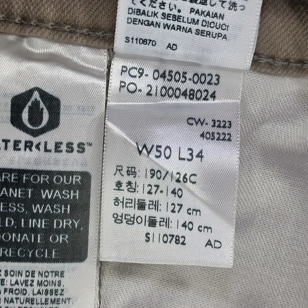 Levi's 505 Regular Fit Jeans Men's Big & Tall 50x34 Tan Stretch Denim NEW NWT